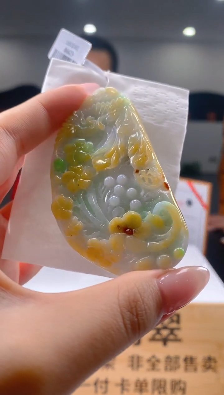 【闪购商品】定制翡翠未镶嵌SW毛货翡翠ZJ00044