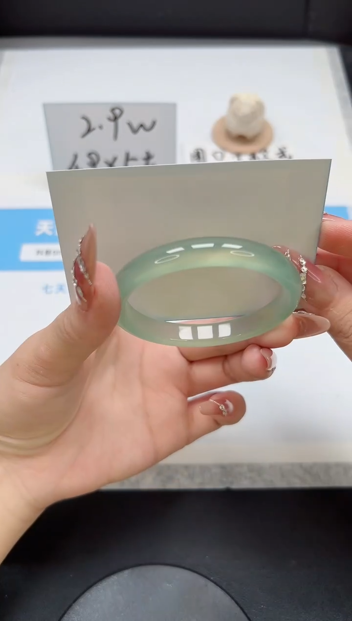 【闪购商品】石英质玉手镯未镶嵌99/54.1晴水