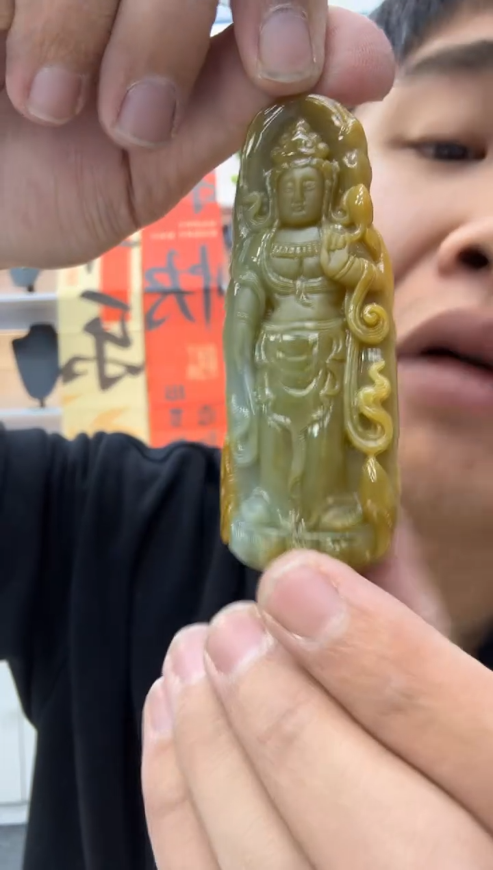 【闪购商品】翡翠颈饰未镶嵌天然翡翠A货孤品一件