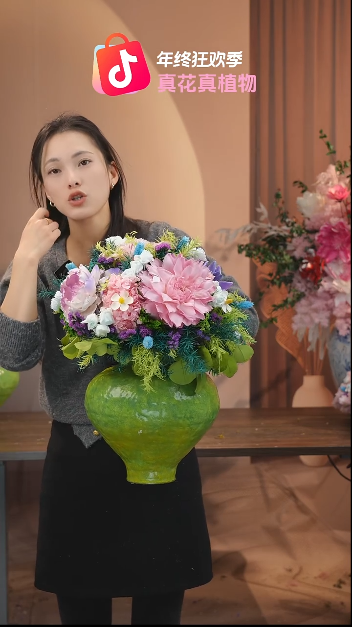 ：            花+花瓶