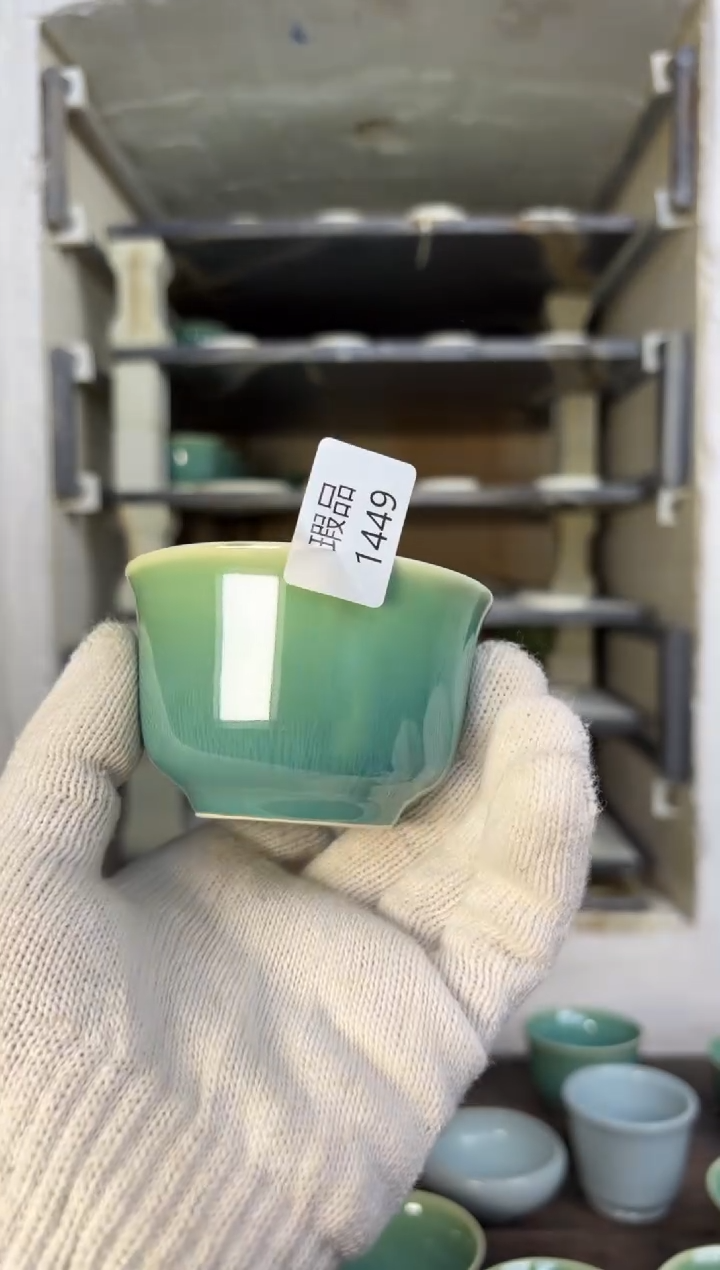 【闪购商品】摆件钧瓷窑变精品茶器