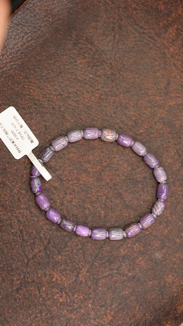 苏纪石（舒俱来）未镶嵌颈饰@@11420