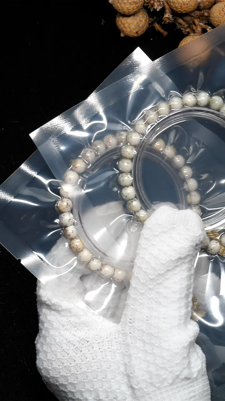 手串星月菩提7圆龙蛋手持-半壁江山-1051