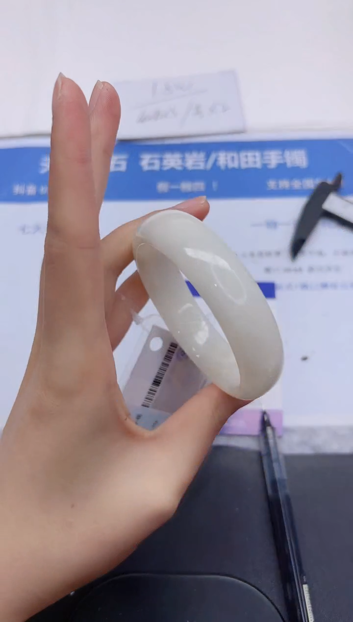 和田玉手镯未镶嵌130-55.2