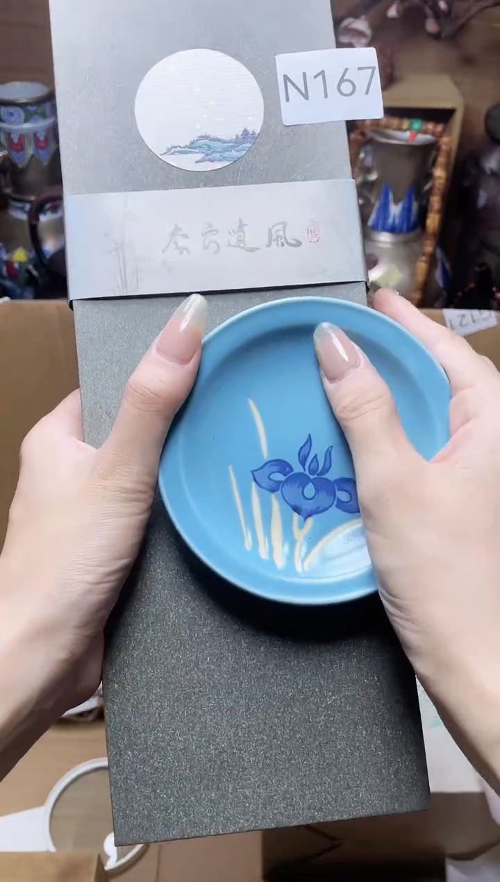 瓷片瓷器瓷器瓷器瓷器