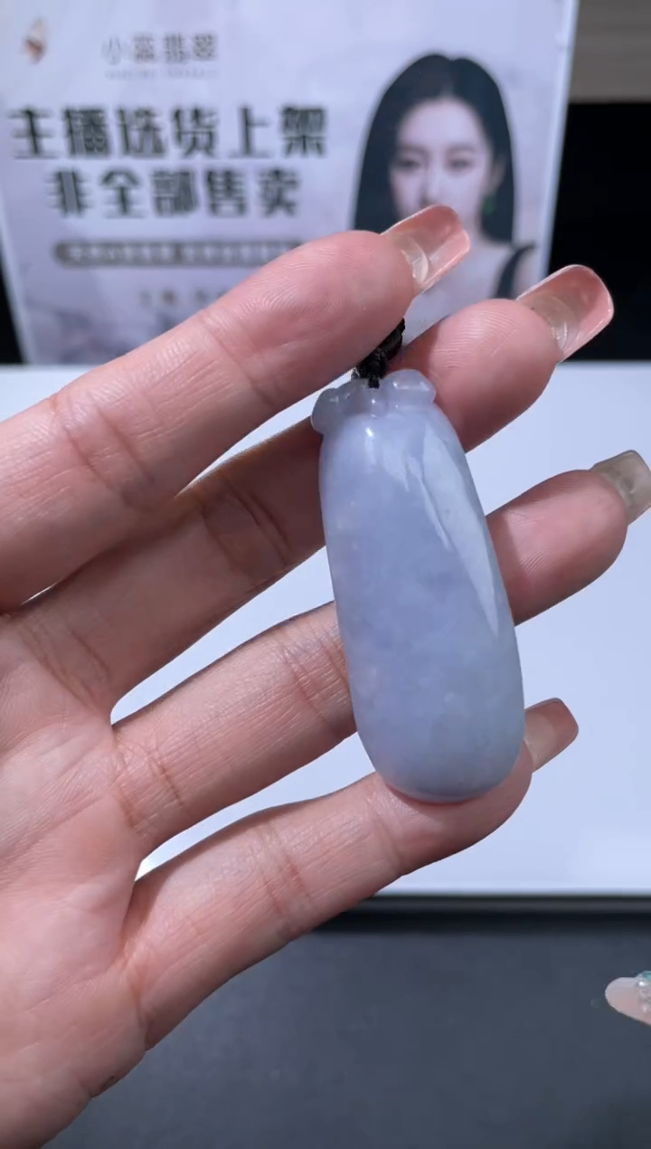 【闪购商品】定制翡翠未镶嵌不退不换CMH1件-A