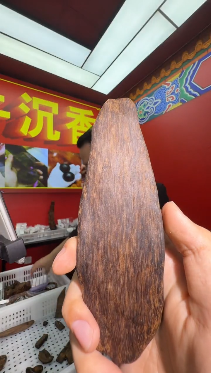 沉香手把件b107都彭多样性发一