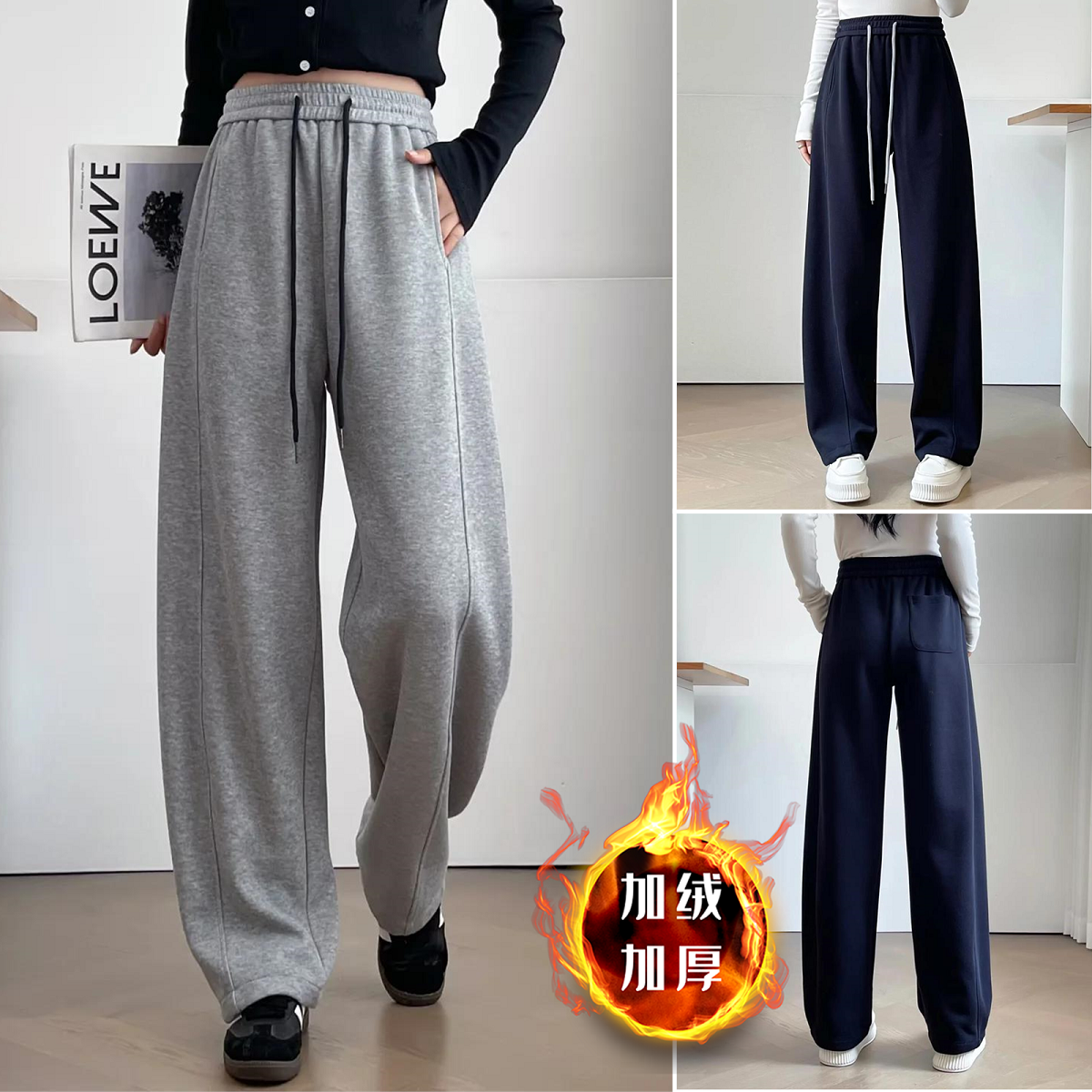 大码女装2025胖mm冬装中年加绒松紧腰抽绳裤子高腰阔腿裤女长裤