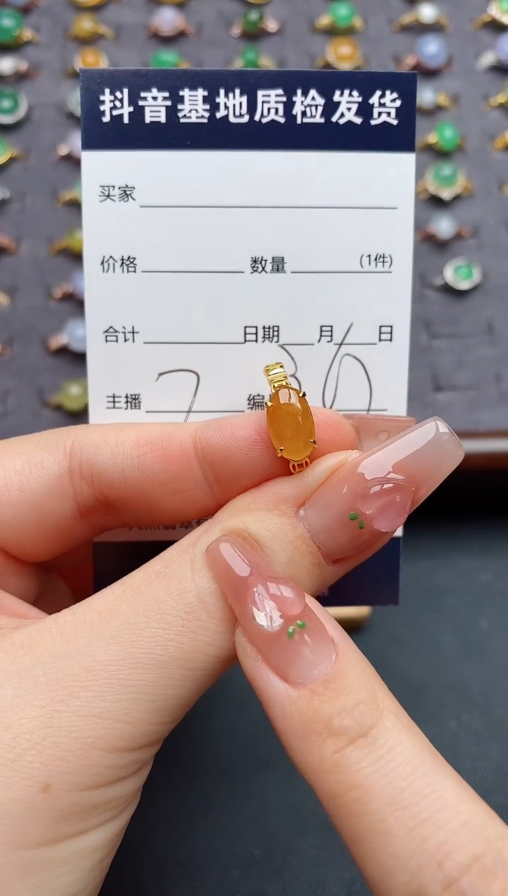 银S925镶嵌戒指翡翠.