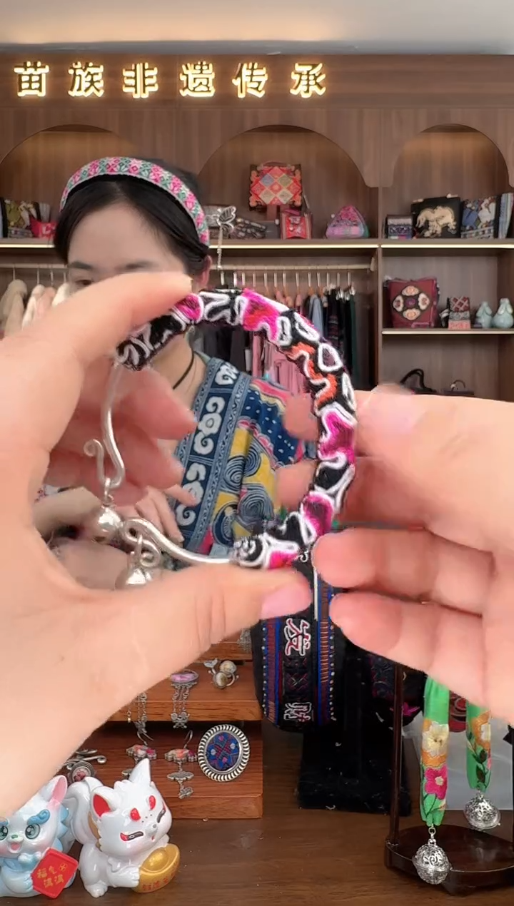 【闪购商品】织绣扶光苗绣传承37