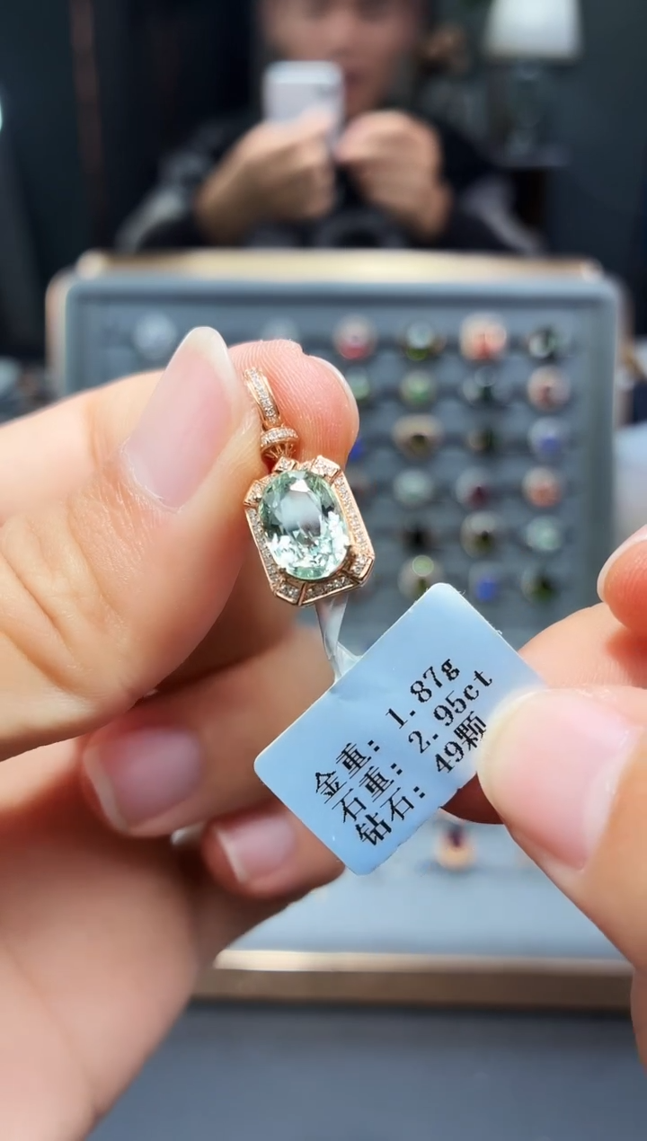 颈饰18K金镶嵌碧玺2.95.