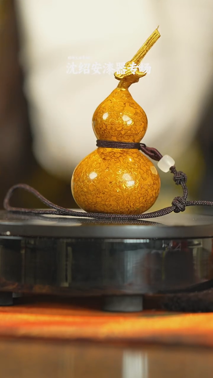 沈绍安大漆摆件把玩件