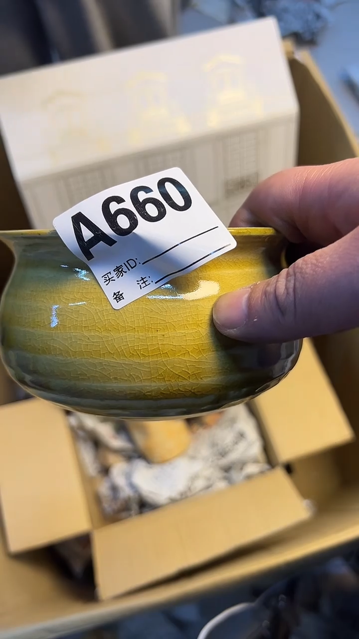 瓷片莫**灰660陶瓷