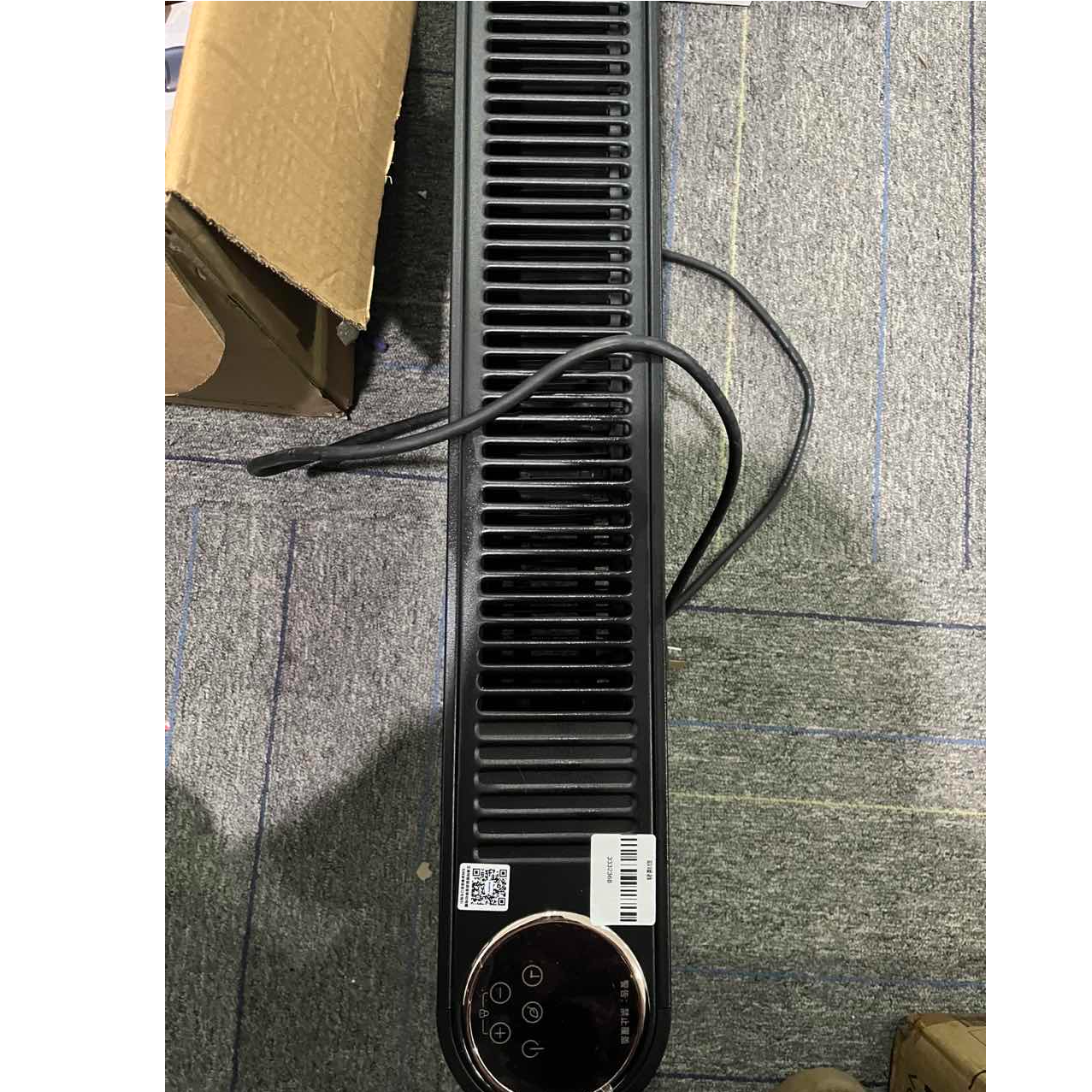 9新 Airmate/艾美特 【二手】武汉仓取暖器轻微划痕功能完好