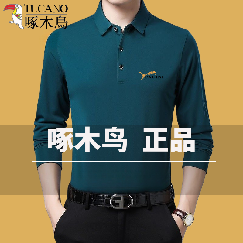 啄木鸟中年男士长袖t恤春秋季中老年翻领爸爸Polo衫新款体恤衫