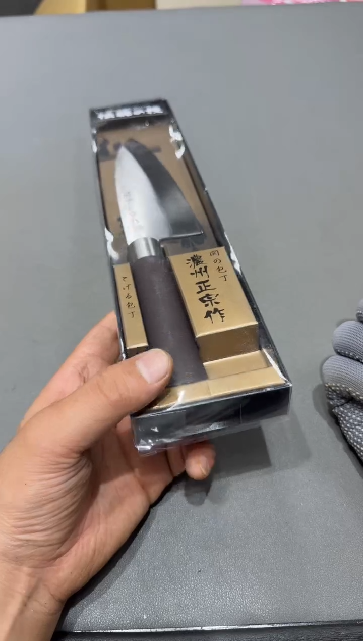 蚂*?小四孤品收藏中古品
