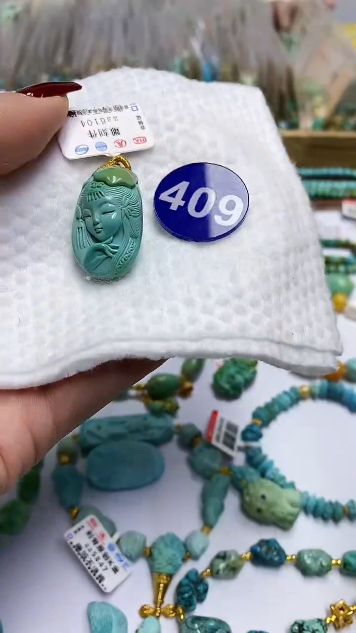 【闪购商品】绿松石雕刻件未镶嵌409