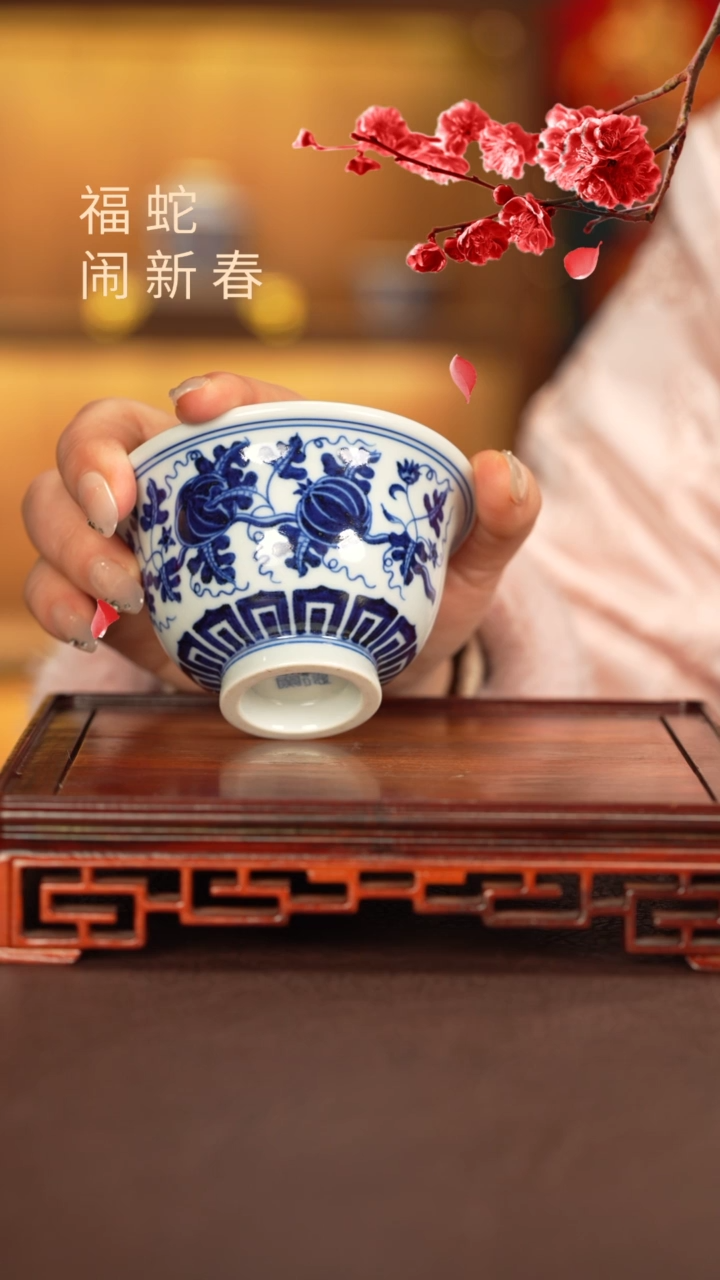 【闪购商品】杯子景德镇纯手工陶瓷瓷