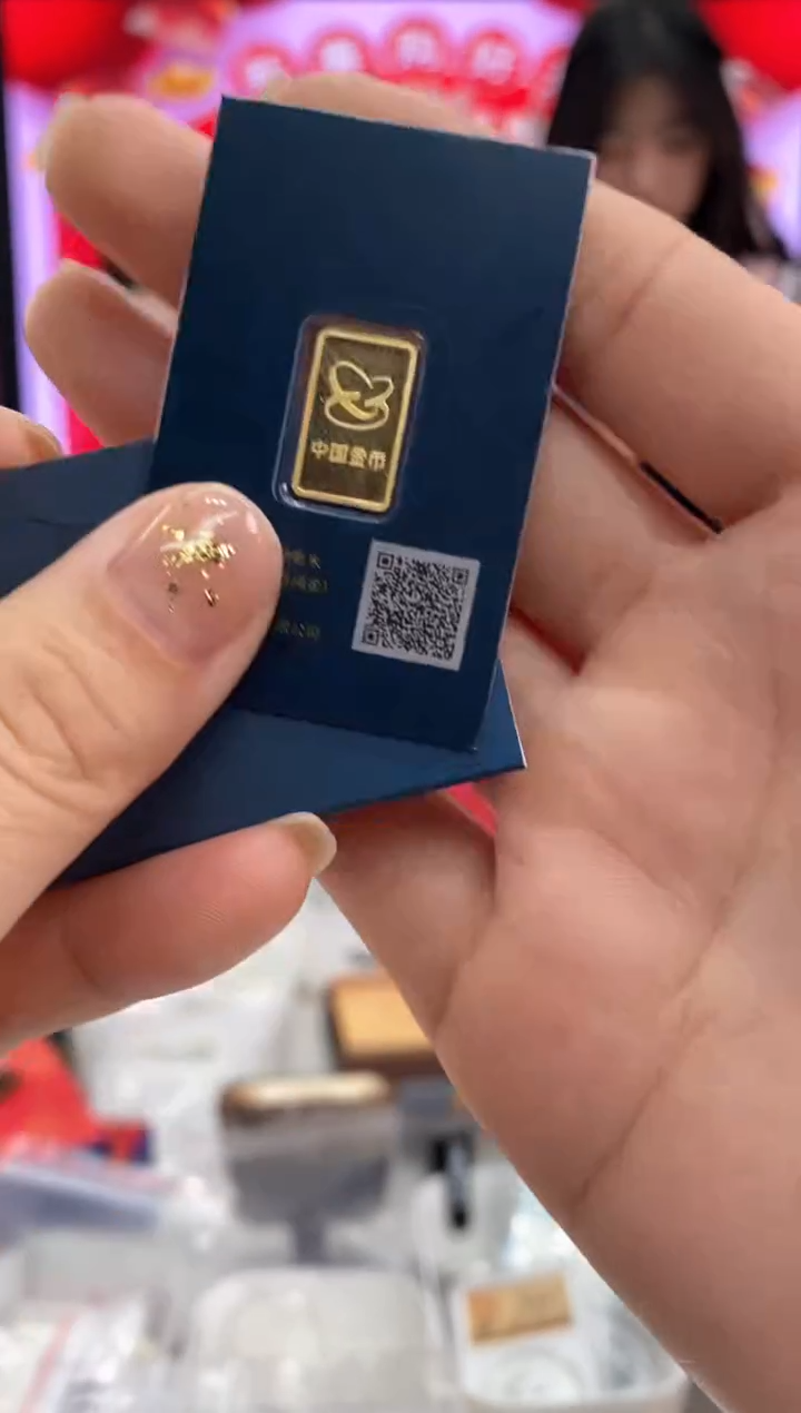 【闪购商品】纯金金总1克迷你金