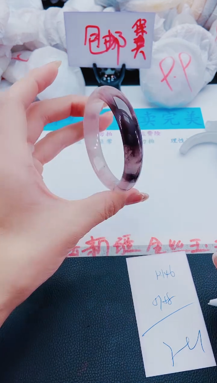 未镶嵌手镯石英质玉L146-57-58