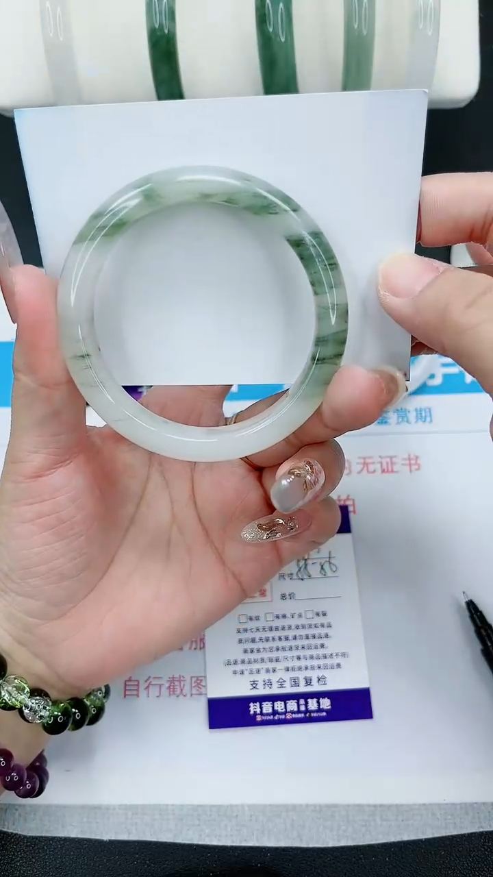 【闪购商品】石英质玉手镯未镶嵌105号/55-56圈