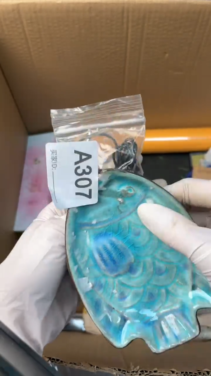 【闪购商品】瓷器瓷器瓷器瓷器