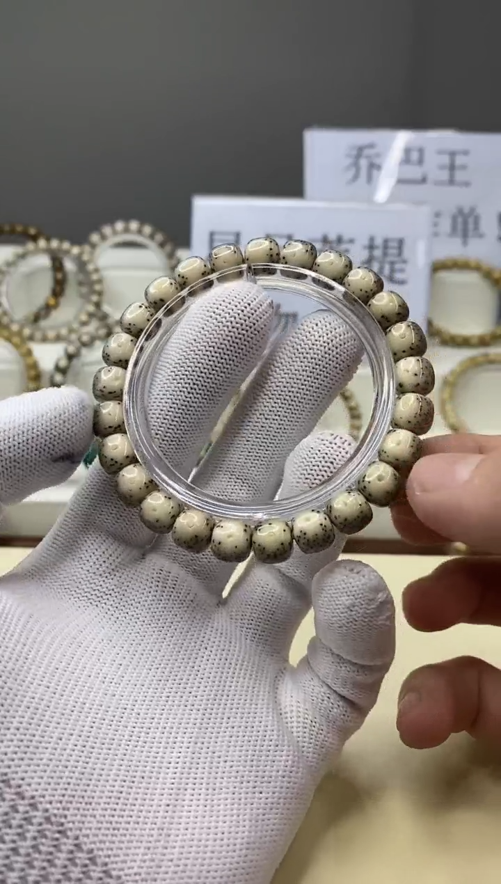 手串星月菩提一物一图-W16-305