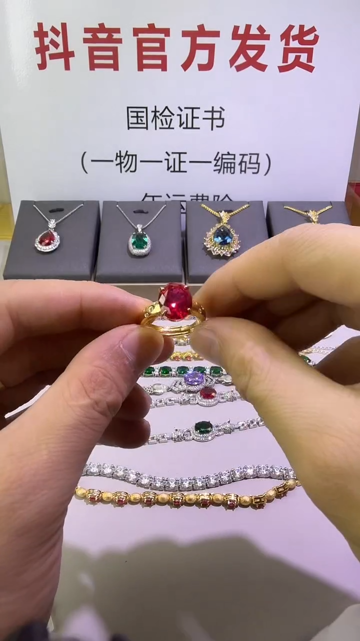 18K金镶嵌戒指红宝石101