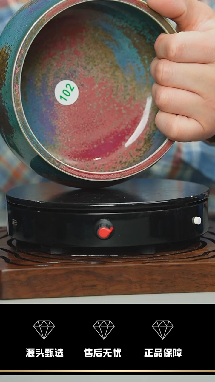 【闪购商品】102-------------