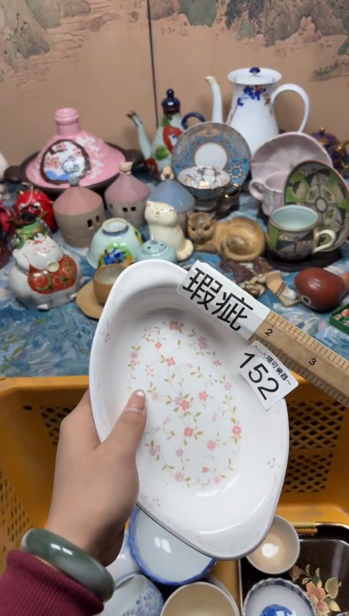 手工艺品钧瓷归*酱152