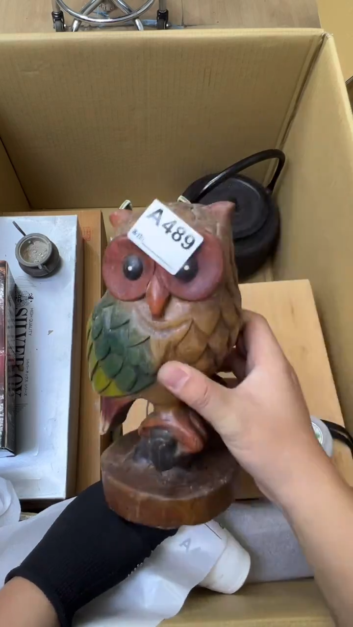 瓷片十*哥中古商品谨慎参拍489