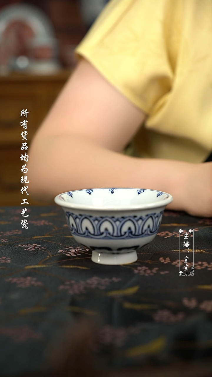 微瑕福利手绘高温现代瓷 柴小压