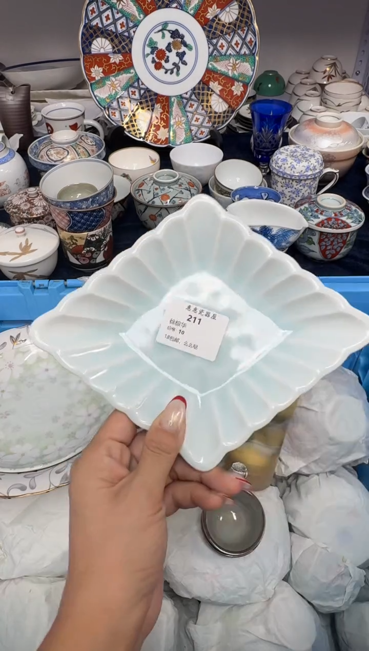 瓷片徐*华88888888888888888