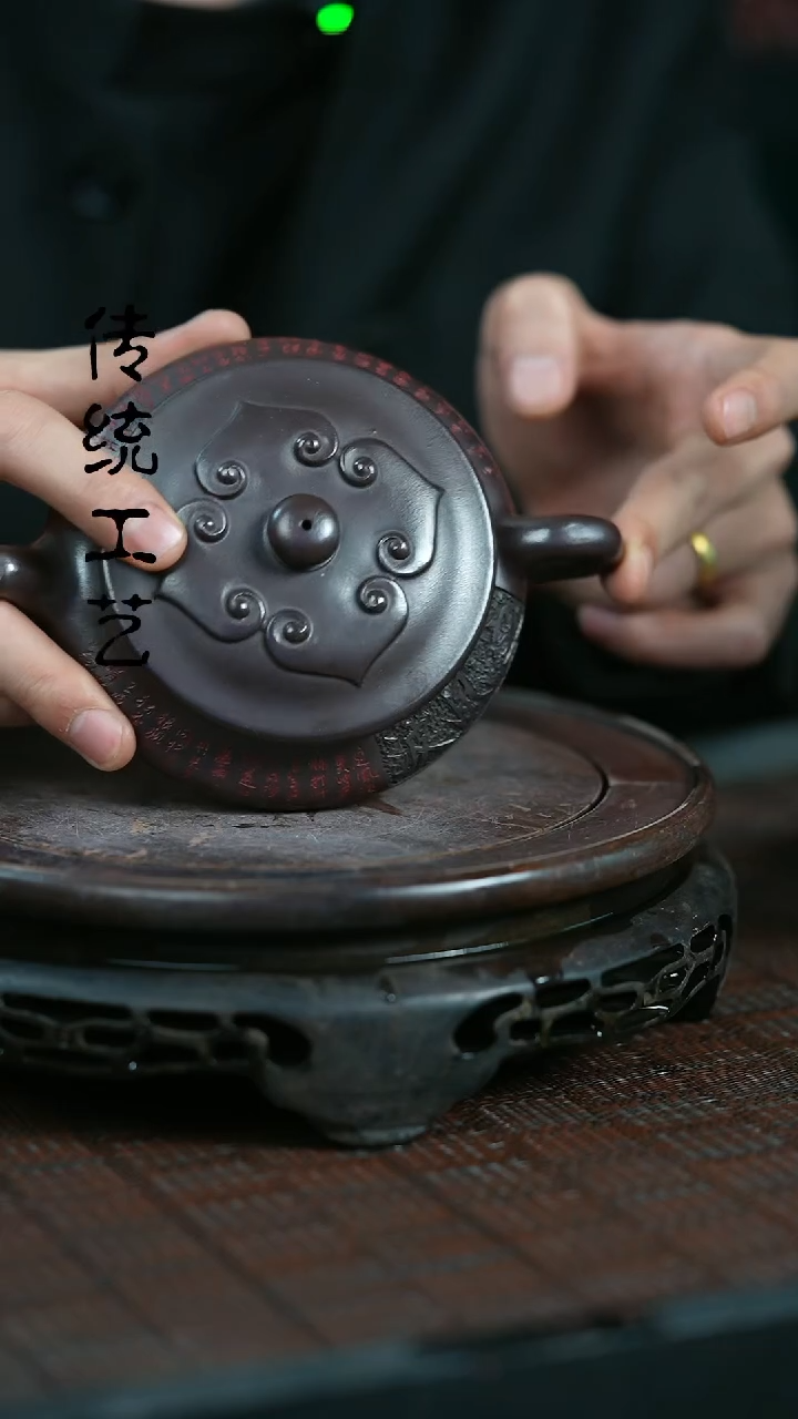 【闪购商品】紫砂茶壶原矿全手3