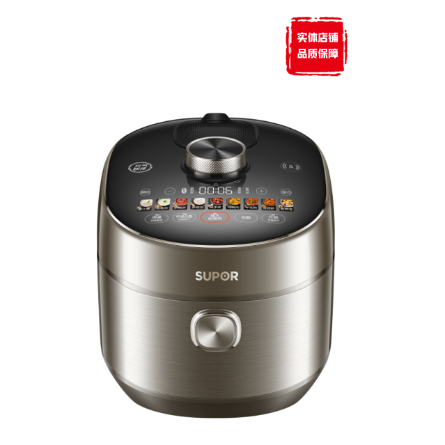 SUPOR/苏泊尔猛火电压力锅79Q百秒快排112KPA彩屏菜单双精钢球釜