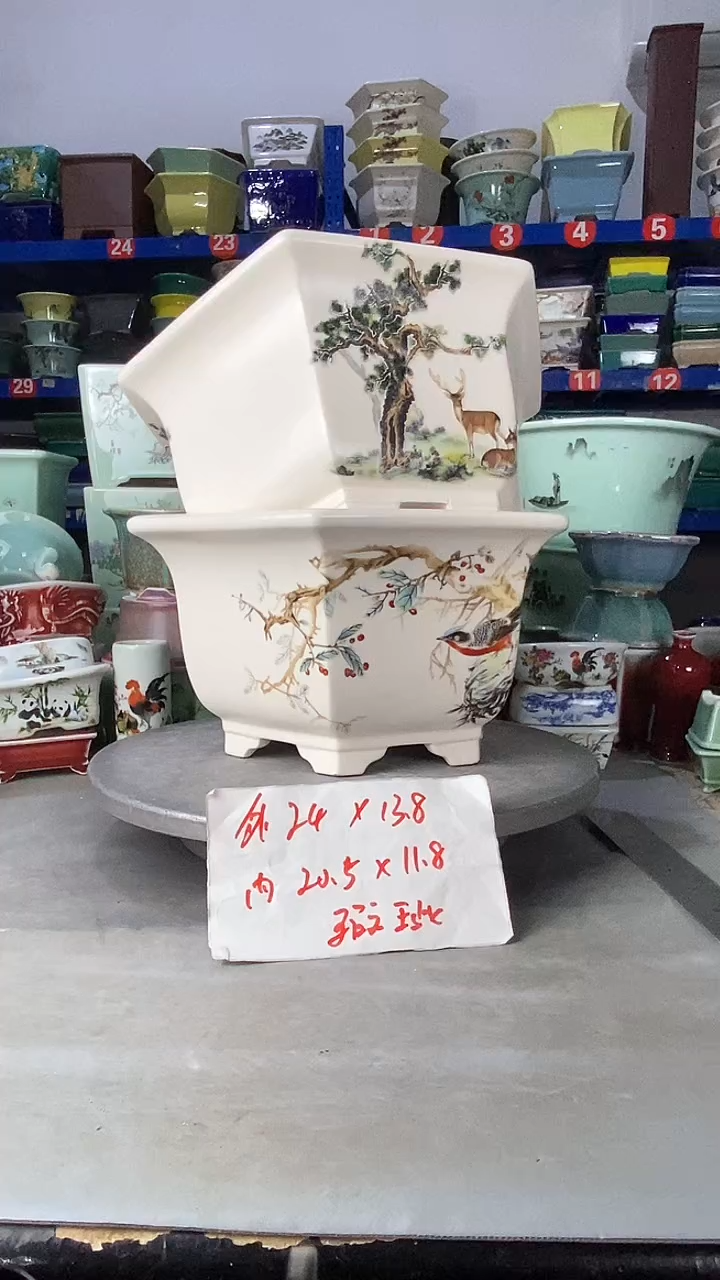 【闪购商品】紫砂301瑕疵