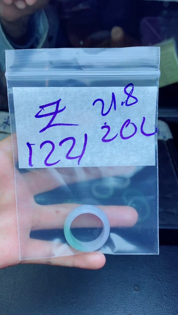 未镶嵌定制翡翠天**3拍一发一