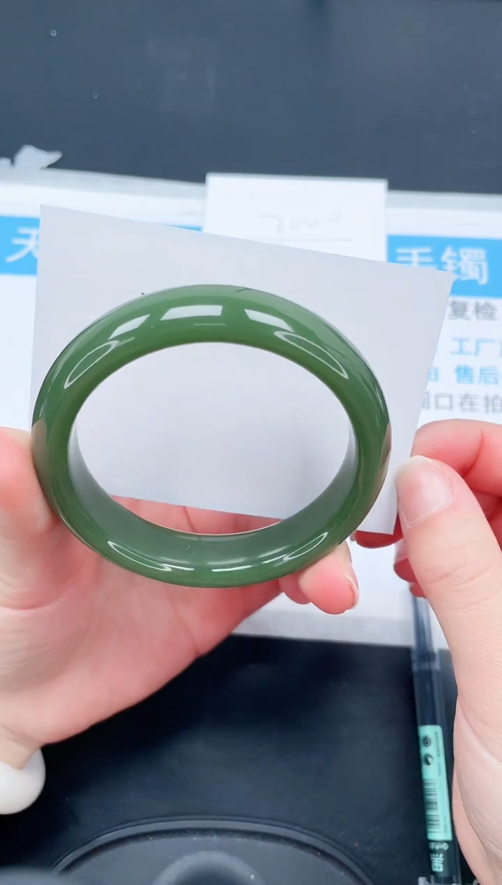 【闪购商品】石英质玉手镯未镶嵌17-60.6