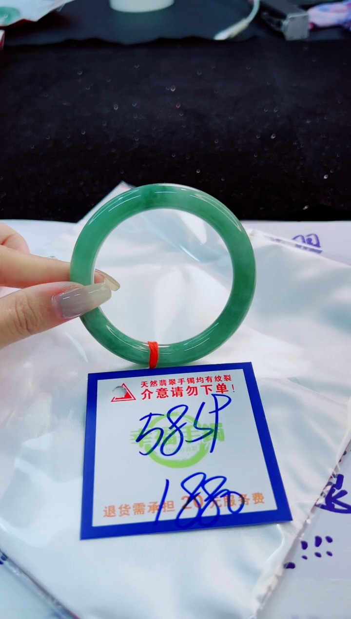 翡翠手镯未镶嵌天然缅甸翡翠A货！A货！A货！A货！A货！