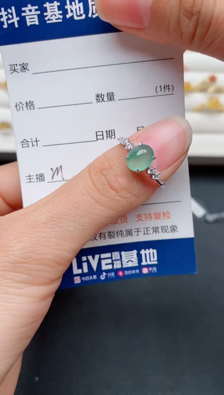 【闪购商品】翡翠戒指银S925镶嵌...........