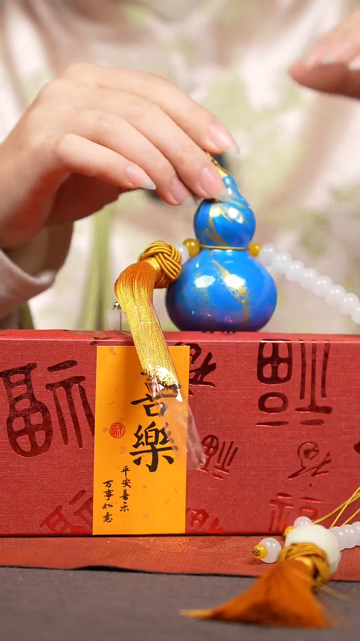 【闪购商品】1707号葫芦摆件挂件脖挂