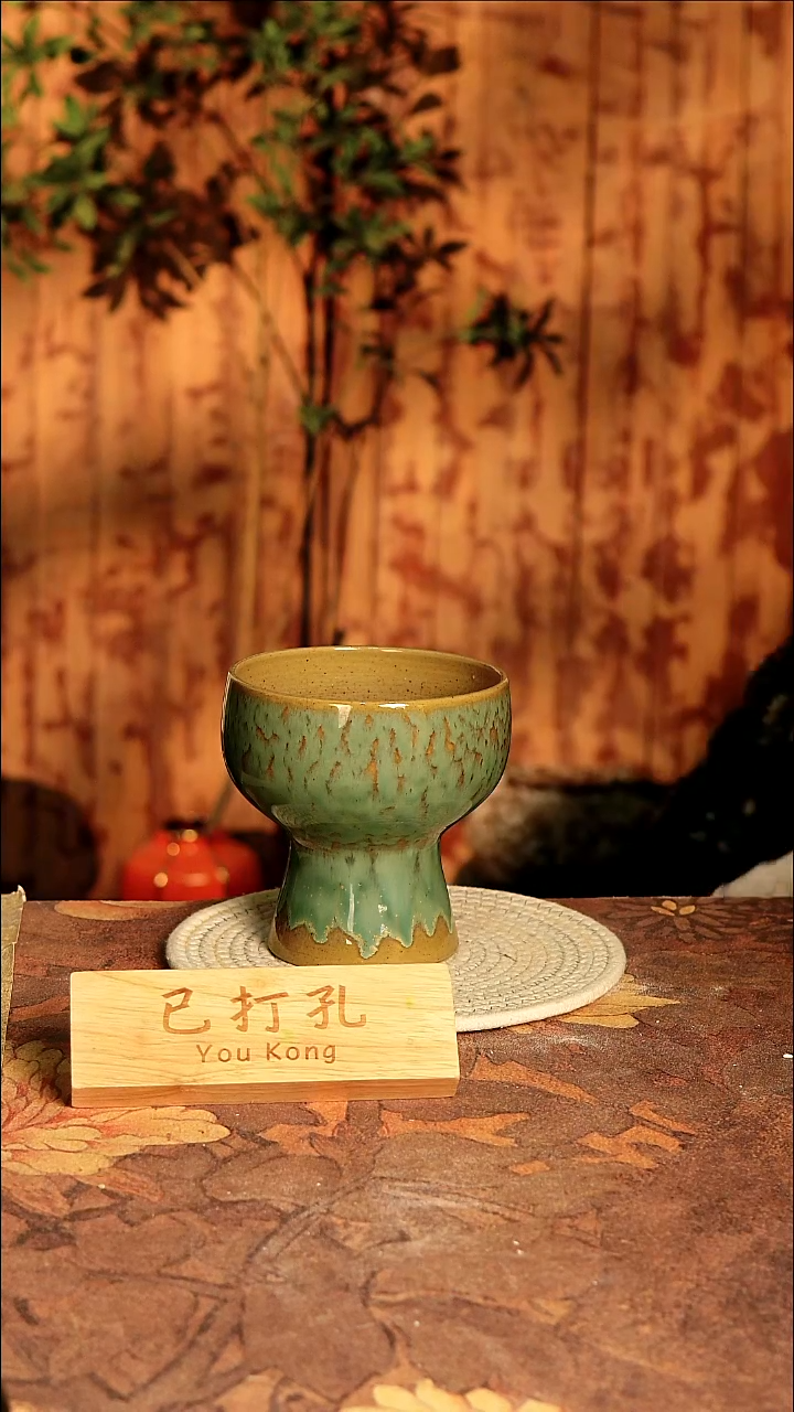 陶瓷1-378高度15口径14已打孔误差2