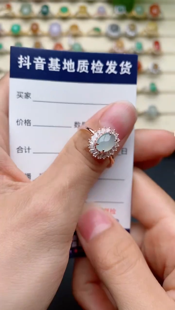 【闪购商品】翡翠戒指银S925镶嵌.........