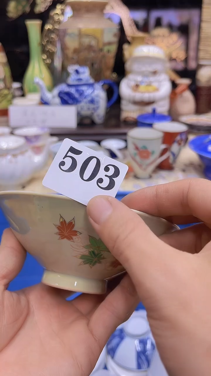 503福利福利福利福利