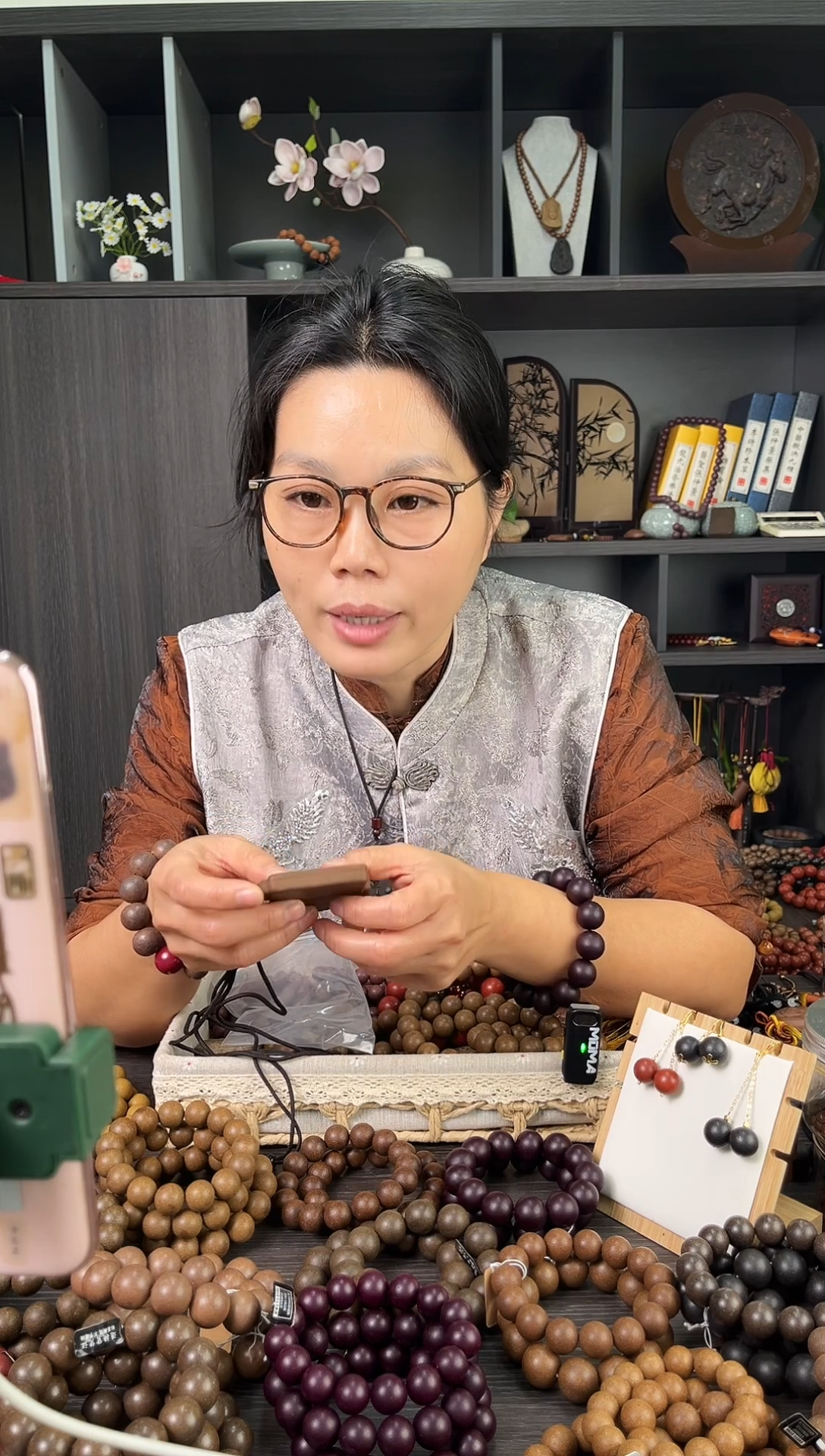 捡漏-样品苏合无事牌