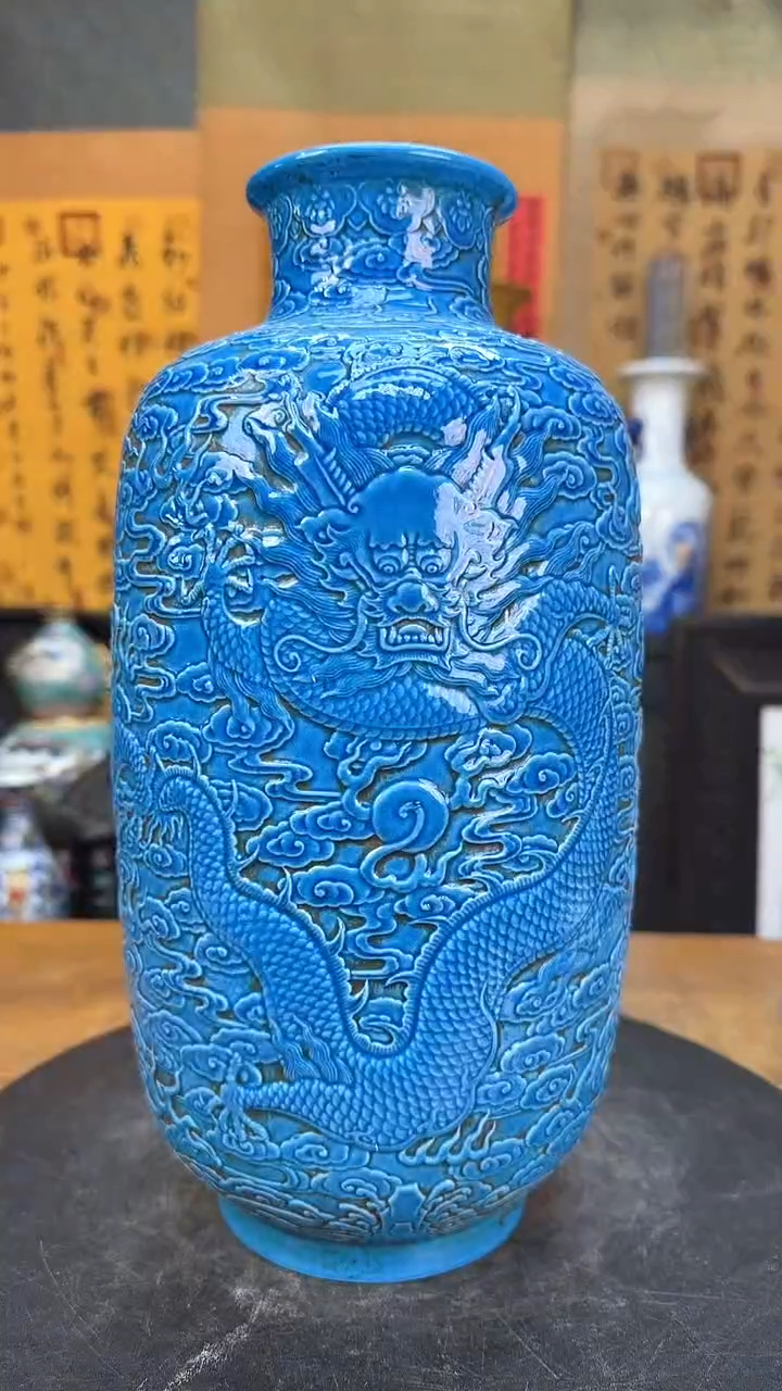 【闪购商品】瓶景德镇陶瓷客厅摆件