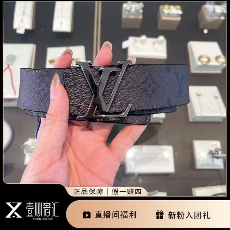 99新 LouisVuitton/路易威登 黑武士老花腰带男士
