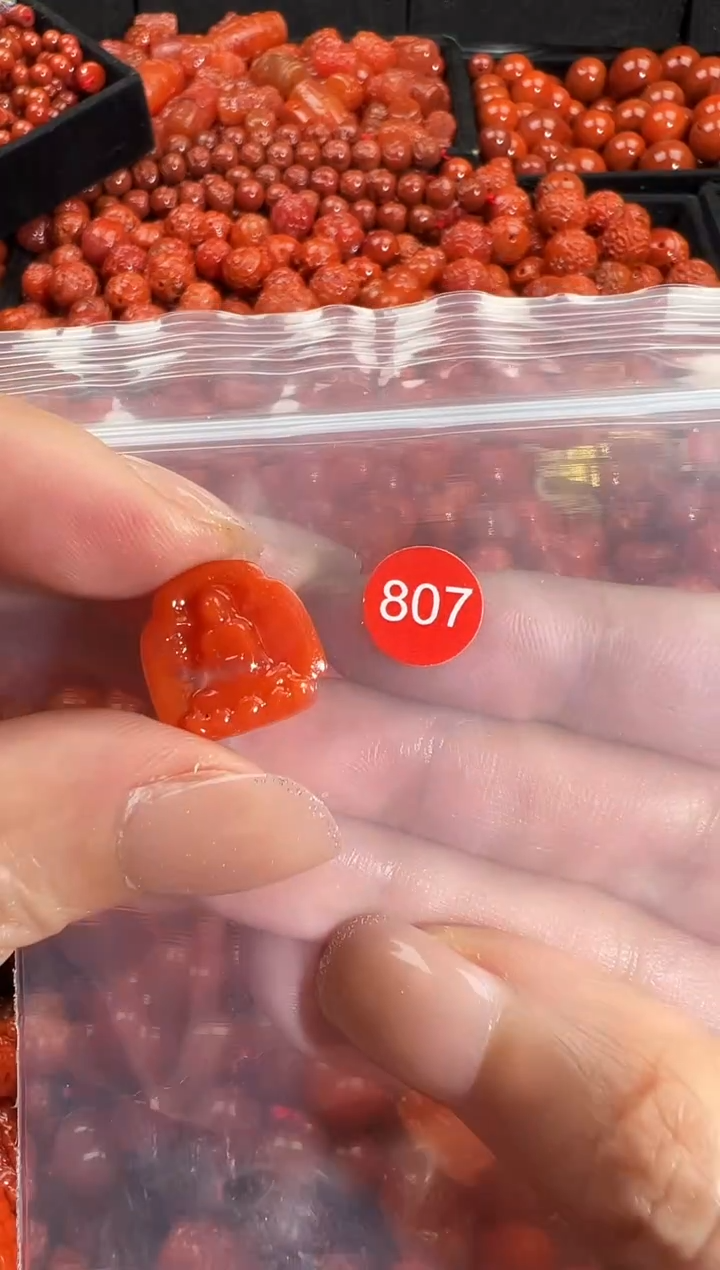 颈饰未镶嵌南红玛瑙1