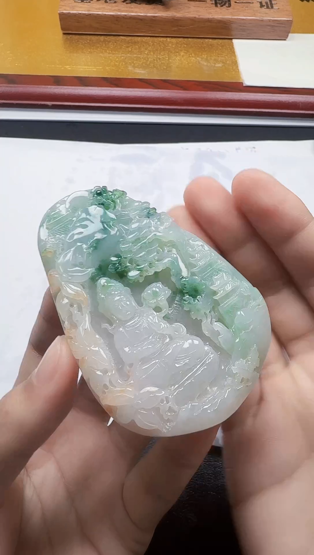 吊坠(不含链)未镶嵌翡翠1