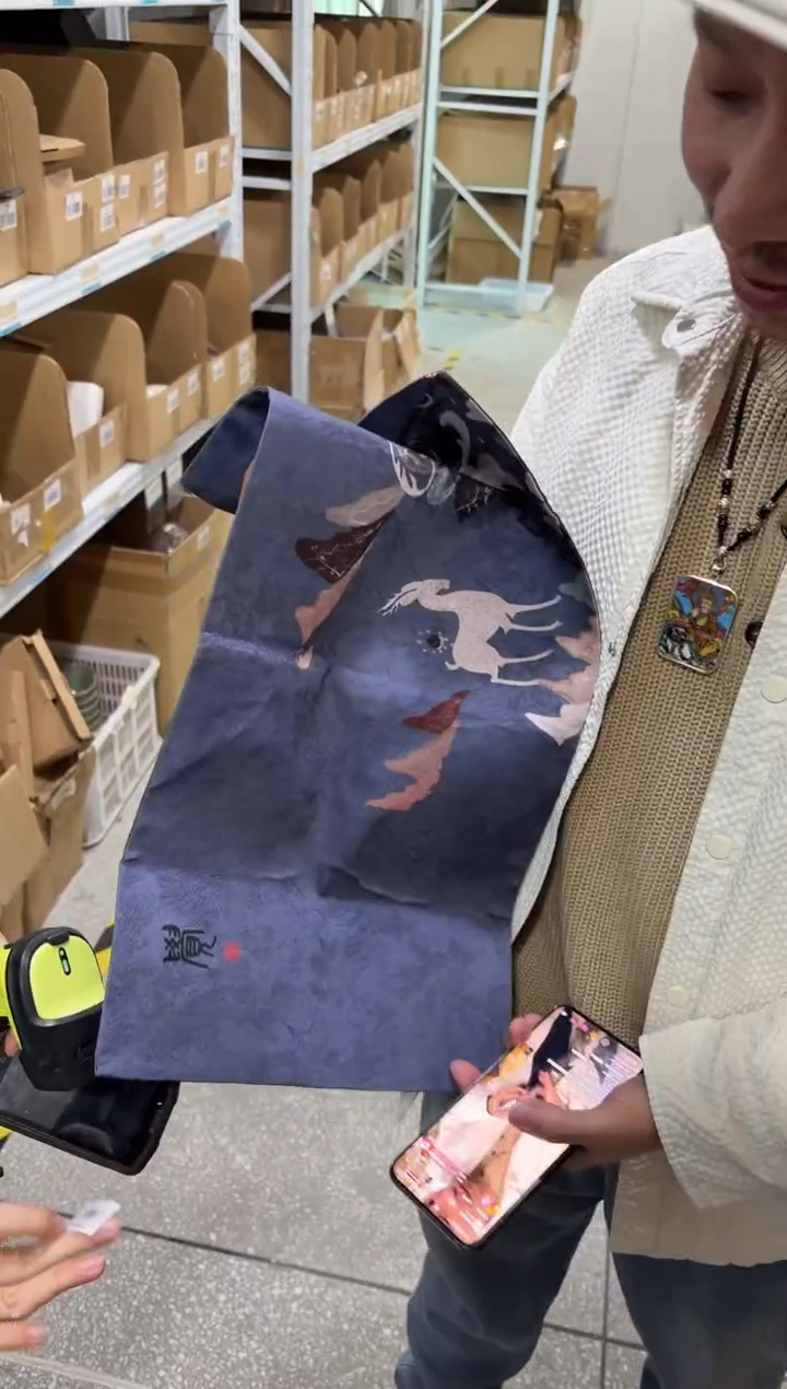 瓷片             @@gp4204